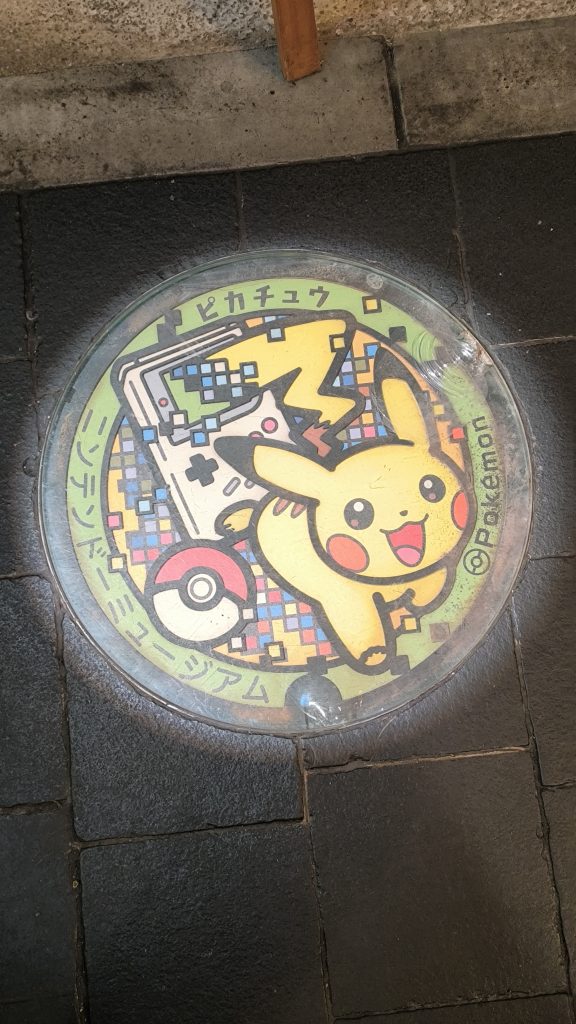 Pakucha (Pokemon) à Ikimasho Nantes